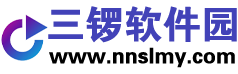 三锣软件园 - 安卓应用市场 | 手机游戏推荐与下载